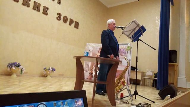 саксофонист Анатолий Старых — А снег идёт (24.01.2019 г.) смотреть онлайн