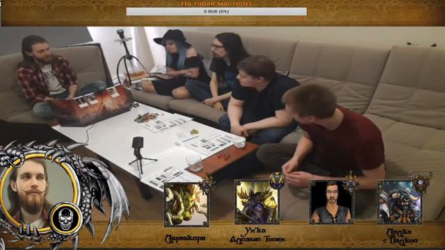 Упоротое DnD. Warcraft в DnD