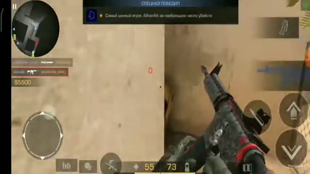 яд💔 мувик в Стандофф 2 смотреть онлайн