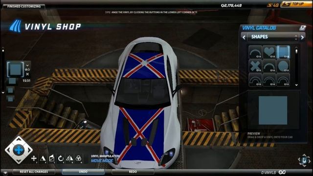 Need for Speed World Tuning- British Aston Martin V12 Vantage смотреть онлайн