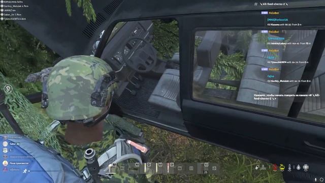 Сейчас будет кчау смотреть онлайн