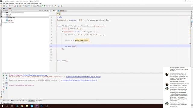 Запись стрима: WTF PHP #2 смотреть онлайн