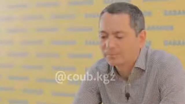 Ну дела!!!!!...ха ха ха Атанбаев очень смешной смотреть онлайн
