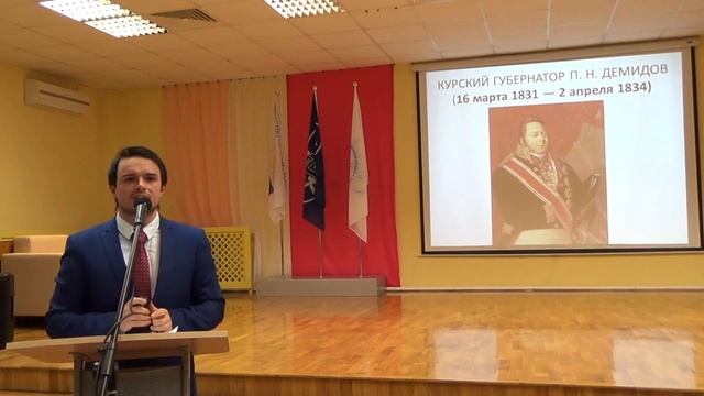 Лекция 2 смотреть онлайн