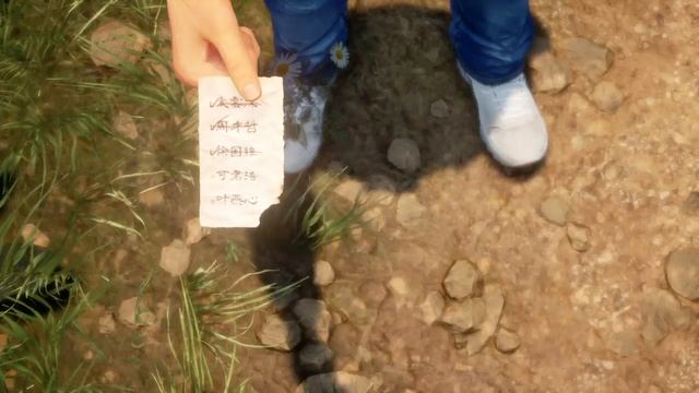 Shenmue III I Can't Read,Bro смотреть онлайн