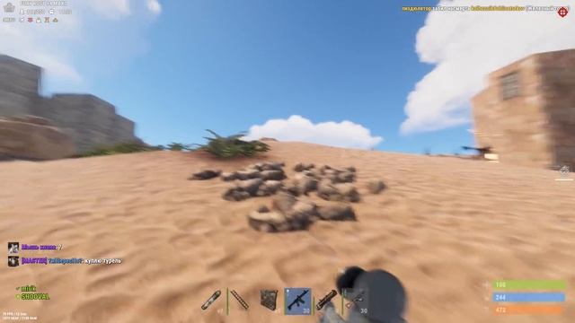 Нашёл серную нычку фармера за одной стеной в Rust Раст смотреть онлайн