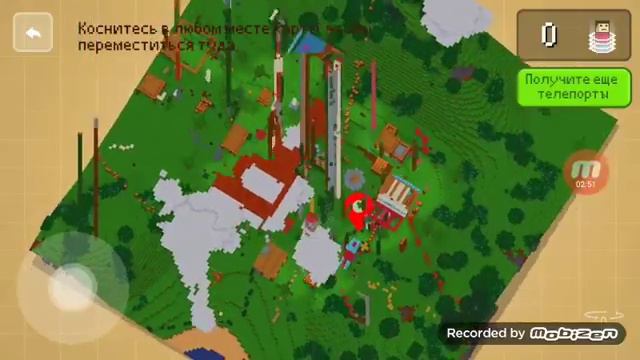 Смотрю деревни блок крафт #2