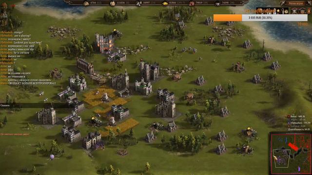 Казаки 3 смотреть онлайн