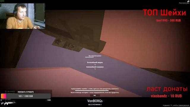 Стрим по игре Battle Bit / пиксельная батла / intel I5 12400 и Nvidia GTX 1660ti смотреть онлайн