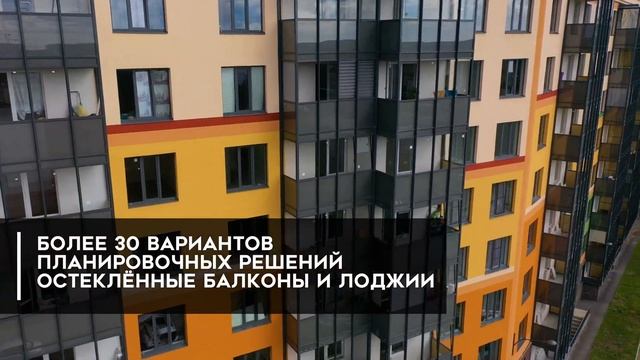 ЖК КЛЁНЫ : как сейчас выглядит новостройка в СПб (03.08.20) смотреть онлайн
