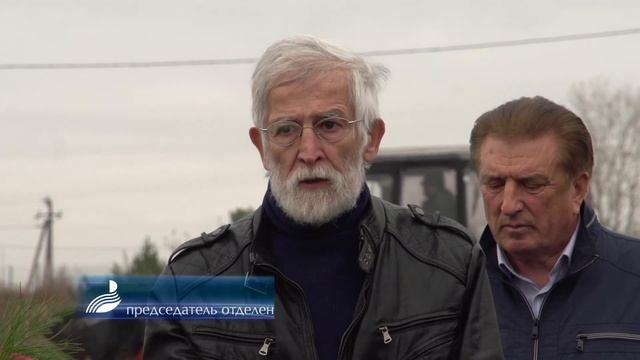 Открытие метеостанции в СООЦ «Салихово» смотреть онлайн