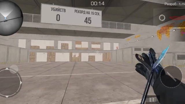 КАК СДЕЛАТЬ МНОГО ГОЛДЫ В standknaife 1.9.2 😱😱😱 смотреть онлайн