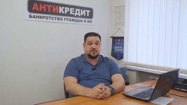ТОП 10 мифов о банкротстве физических лиц смотреть онлайн