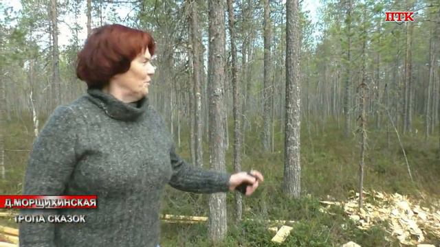 эфир 26 сентября 2 017 смотреть онлайн