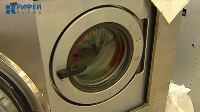 Как отстирать следы от реагентов смотреть онлайн