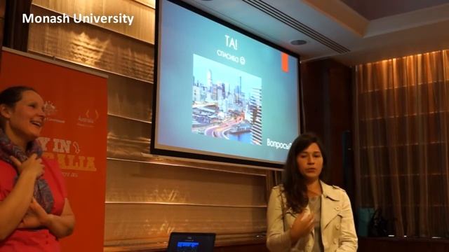 Стипендии в Австралии + Иммиграция через образование, Росперсонал отзывы смотреть онлайн