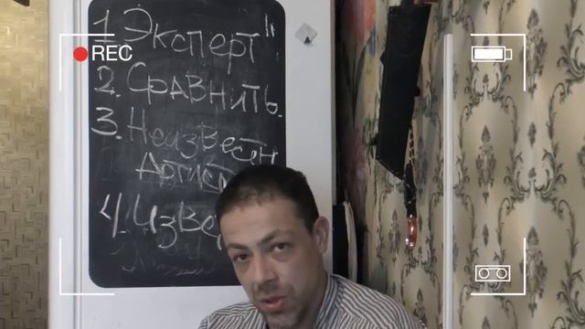 А. Лавров (След) - Честный отзыв о Бормашине Торнадо Б-08 смотреть онлайн