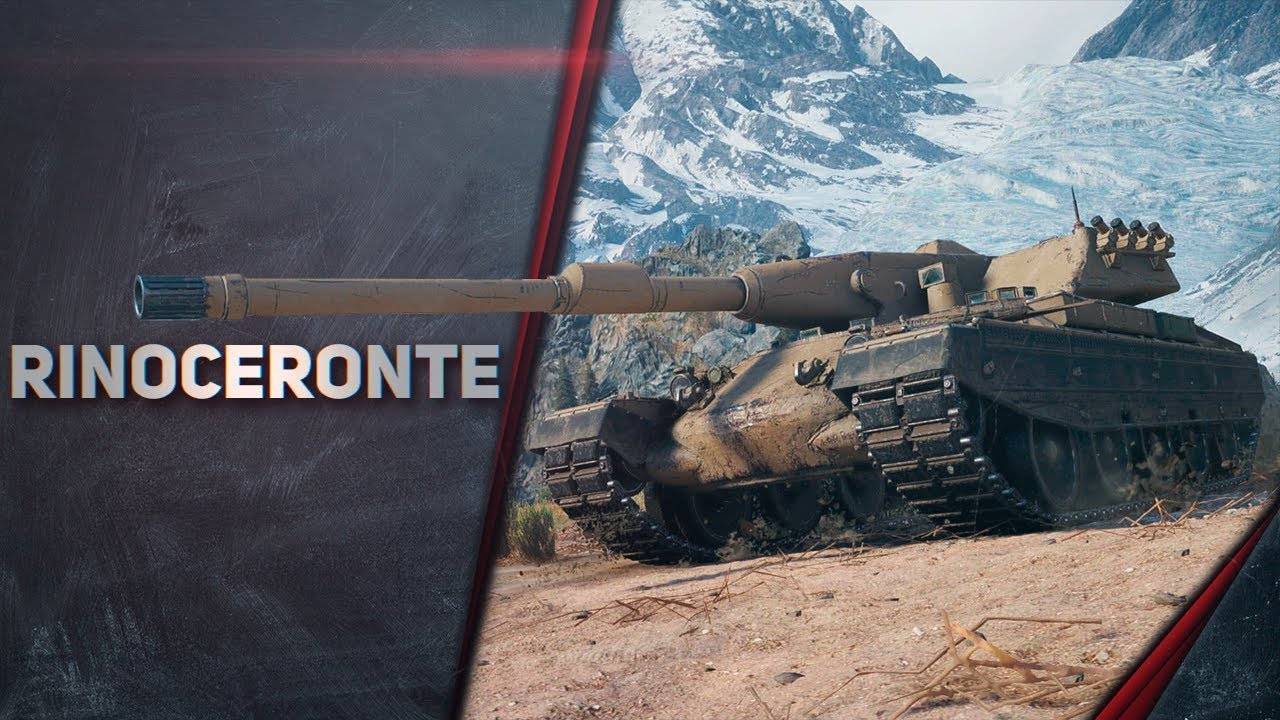 САМЫЕ ЛЁГКИЕ 5.000 УРОНА НА Rinoceronte смотреть онлайн