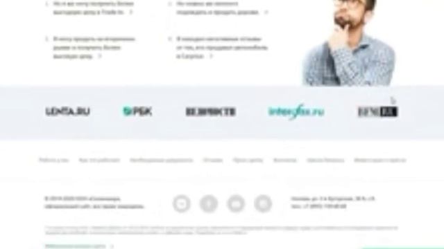 КАК ПРОДАТЬ АВТОМОБИЛЬ ЗА 1 ДЕНЬ .ПРОДАТЬ АВТО БЫСТРО И ВЫГОДНО. ОБЗОР НА "CarPrice". смотреть онлайн