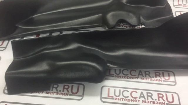 Накладки на ковролин центральные Лада Гранта| Лада Калина 2 смотреть онлайн