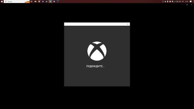 РАСПРОСТРАНЯЙТЕ(В ИГРЫ МОЖНО ИГРАТЬ ЗА 1 РУБЛЬ)XBOX дарит игры смотреть онлайн