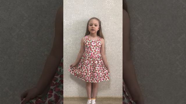 Обертас София - про Агнию Барто смотреть онлайн