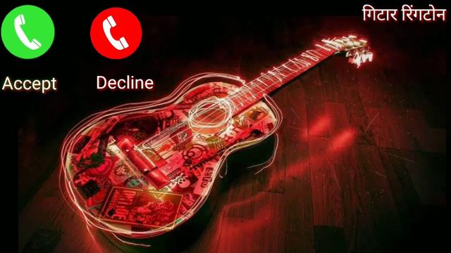 New Gitar Ringtone/Music Ringtone/Super Ringtone/very Good Ringtone/Android RINGTONE смотреть онлайн