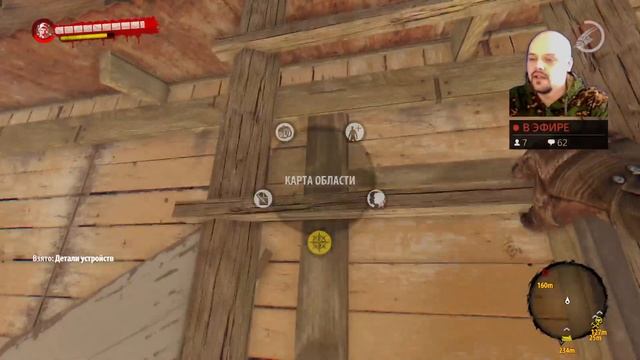 Прохождение игры Dead island Riptide выпуск 3 | ЗА Джона смотреть онлайн