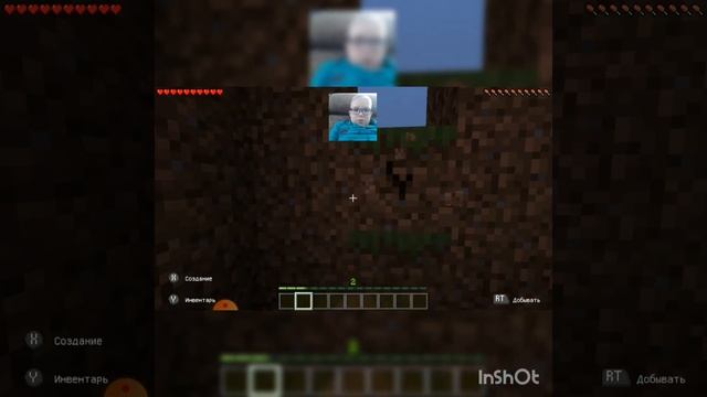 Играем в пробную версию Майнкрафта на выживание!!!!!!!!!!!!!!!!!! смотреть онлайн