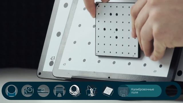 Распаковка 3D-сканера RangeVision Spectrum смотреть онлайн