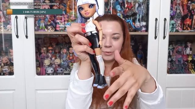 Распаковки: зайка Бонни, Rainbow high Тесса Парк и Оленёнок Barbie Cutie Reveal смотреть онлайн