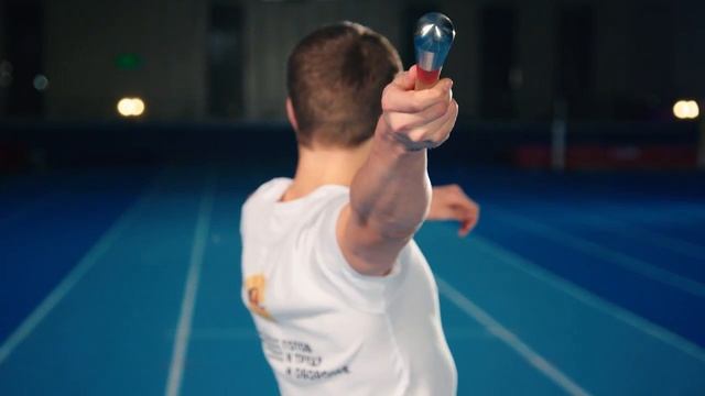 Метание спортивного снаряда