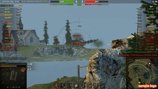 Как поднять кпд в WoT смотреть онлайн