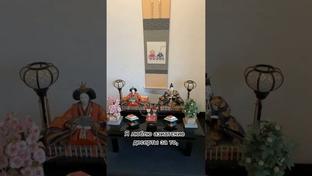 Настоящий японский чайный дом! Атмосферное кафе в Тайване смотреть онлайн
