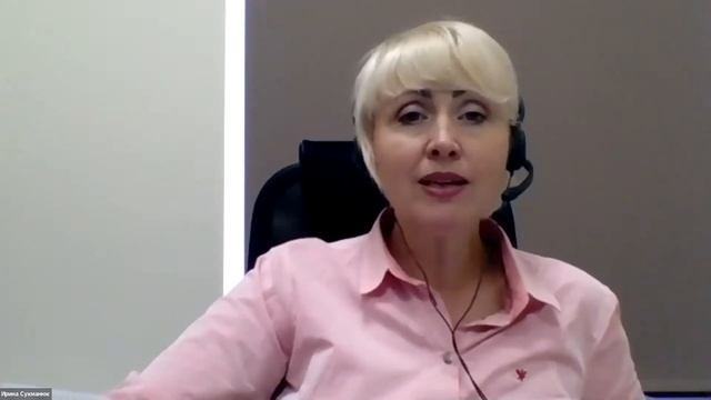 KPI vs OKR - когда и как надо? Татьяна Петренко, Сергей Рогачев, Наталья Гульчевская смотреть онлайн