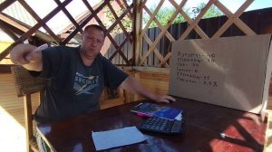 Рецепт комбикорма для бройлеров своими руками ?. Себестоимость корма ?.