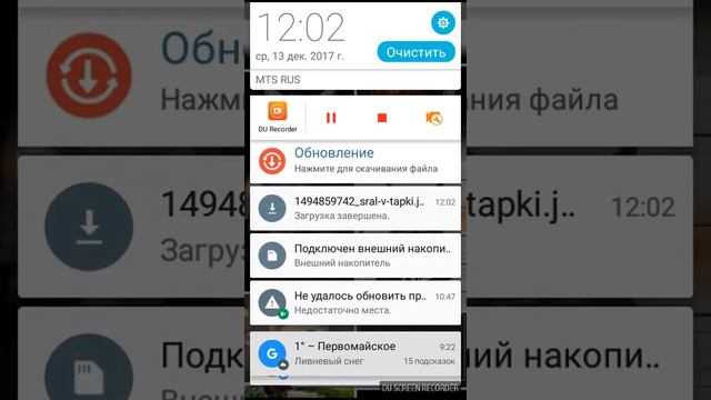Как установить абои на телефон? смотреть онлайн