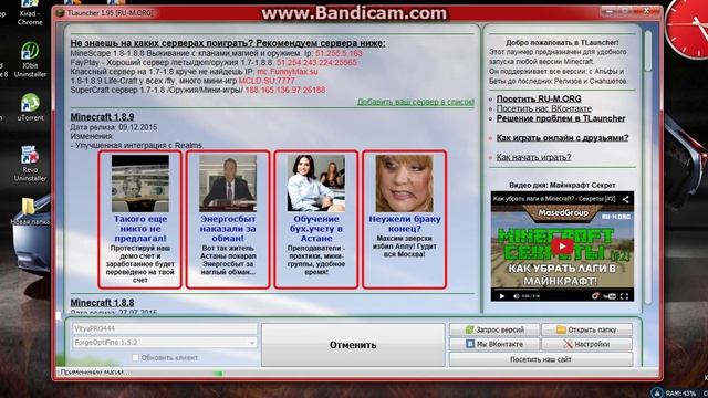 Как установить моды на майнкрафт? Просто) смотреть онлайн