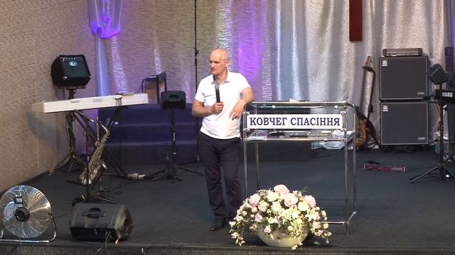 Проповедь "Принципы выживания в негативном мире" (Петро Федорук) 18.05.2017 церква "Ковчег Спасіння смотреть онлайн