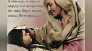 Валичон Азизов (Модарам)/Valijon Azizov (Modaram)