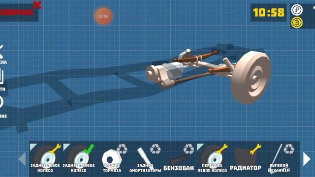 Ремонт буханки в игре ретро гараж смотреть онлайн