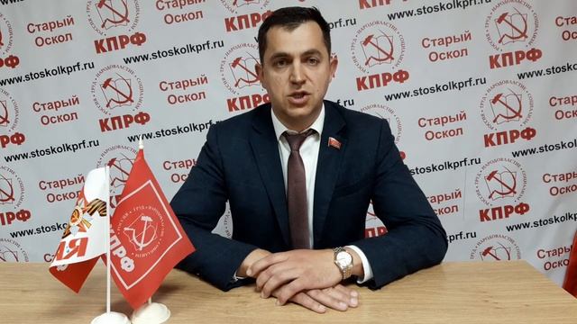 С днём пограничника!!! смотреть онлайн
