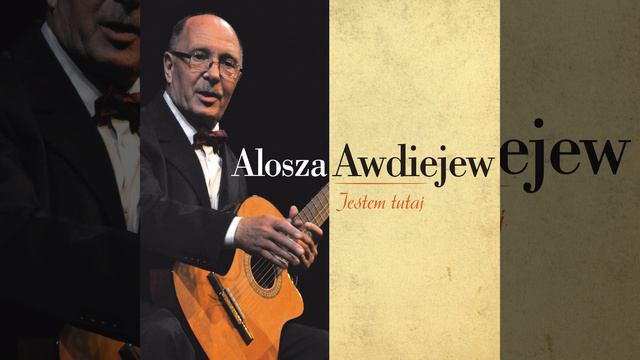 Aj Da Zaznobila смотреть онлайн