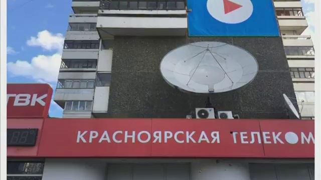 Китайские смартфоны