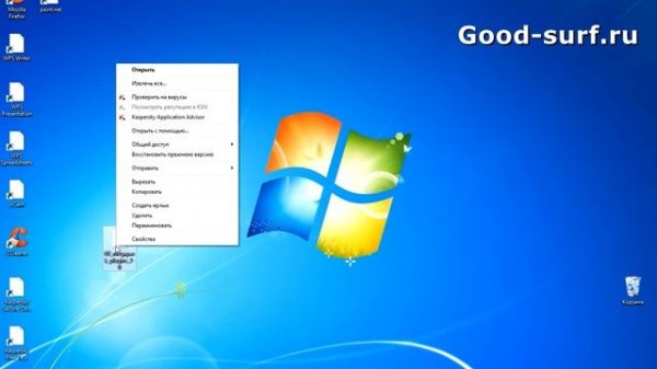 Набор плагинов GS_megapack_plugins для Paint.net