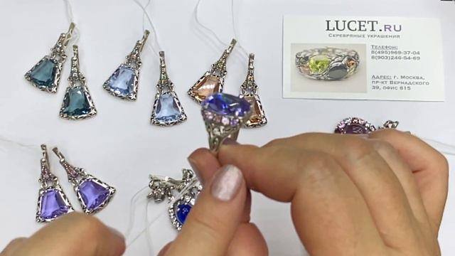 Серебряные украшения на торжественные случаи. Завод Вега. смотреть онлайн
