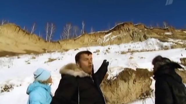 Хребет России 1 смотреть онлайн