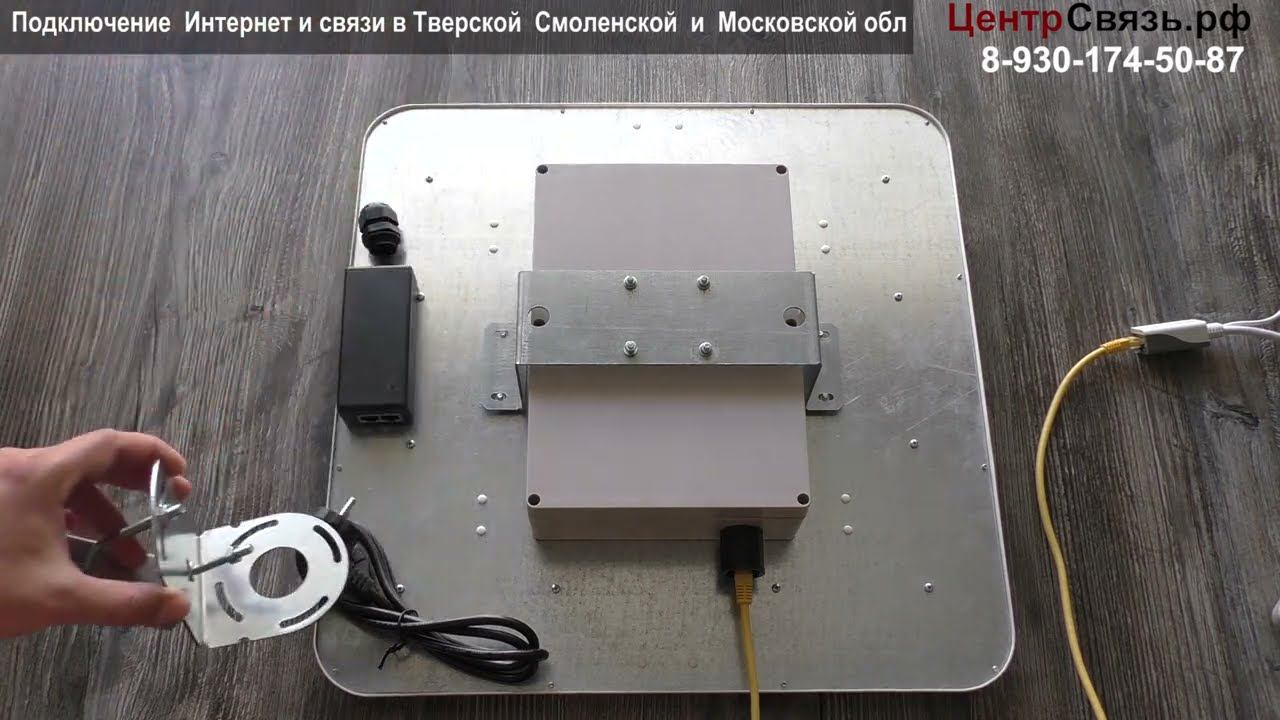 Kroks KAA18(4x4)  EX-G Cat.16 T77W968