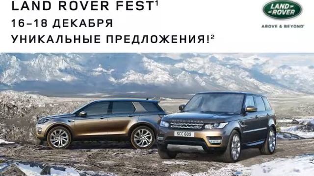 LR december.mp4 смотреть онлайн