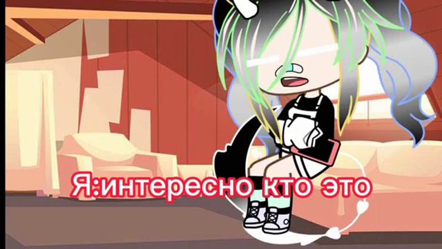 Meme'надо же, надо же ' смотреть онлайн